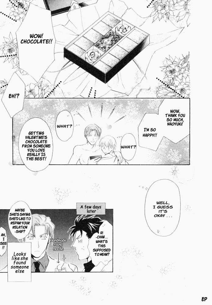 Lovely Sick Chapter 1.3 page 40 - Vol.01 Chapter 3