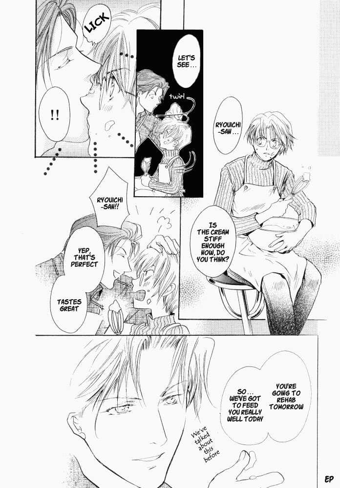 Lovely Sick Chapter 1.3 page 5 - Vol.01 Chapter 3