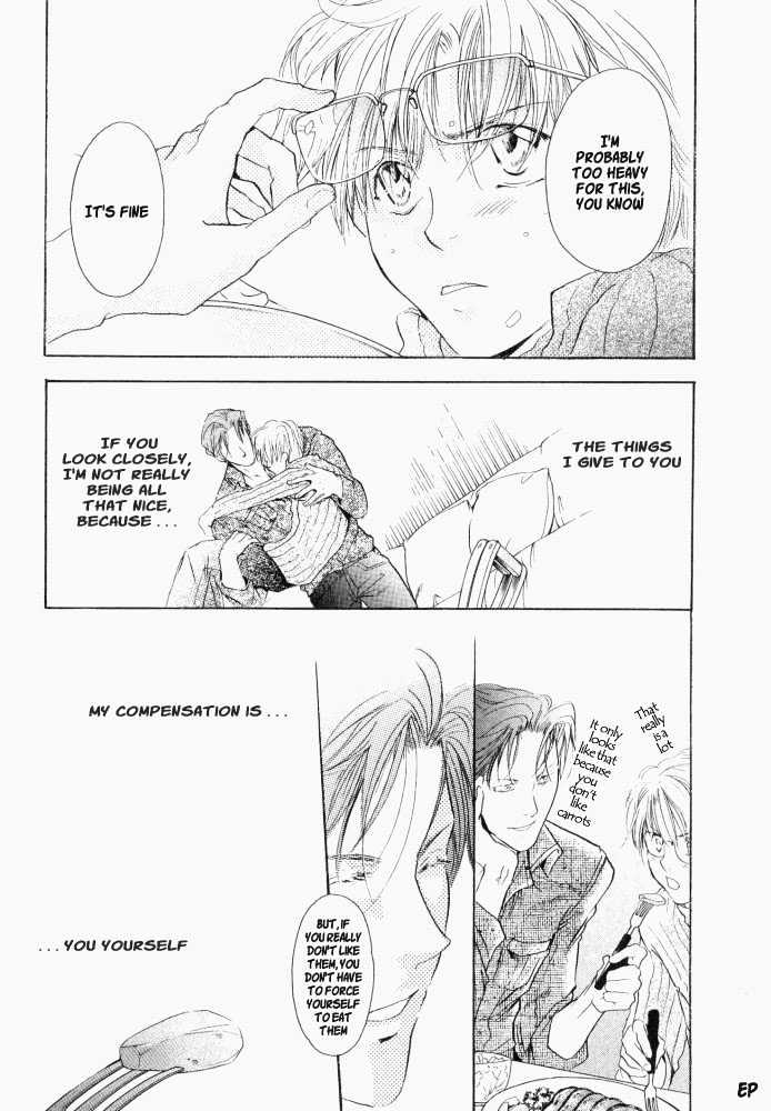 Lovely Sick Chapter 1.3 page 6 - Vol.01 Chapter 3