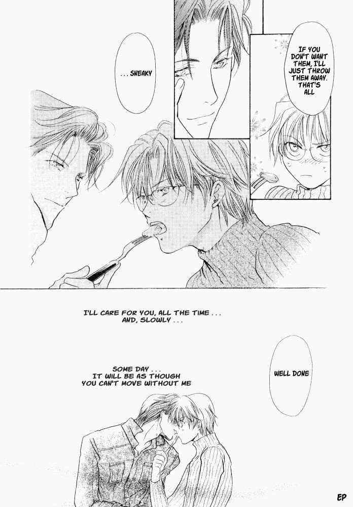 Lovely Sick Chapter 1.3 page 7 - Vol.01 Chapter 3