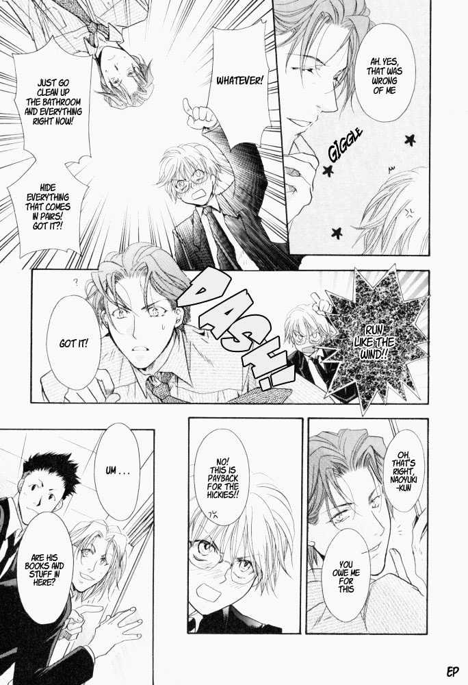Lovely Sick Chapter 1.4 page 13 - Vol.01 Chapter 4