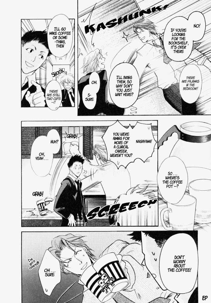 Lovely Sick Chapter 1.4 page 14 - Vol.01 Chapter 4