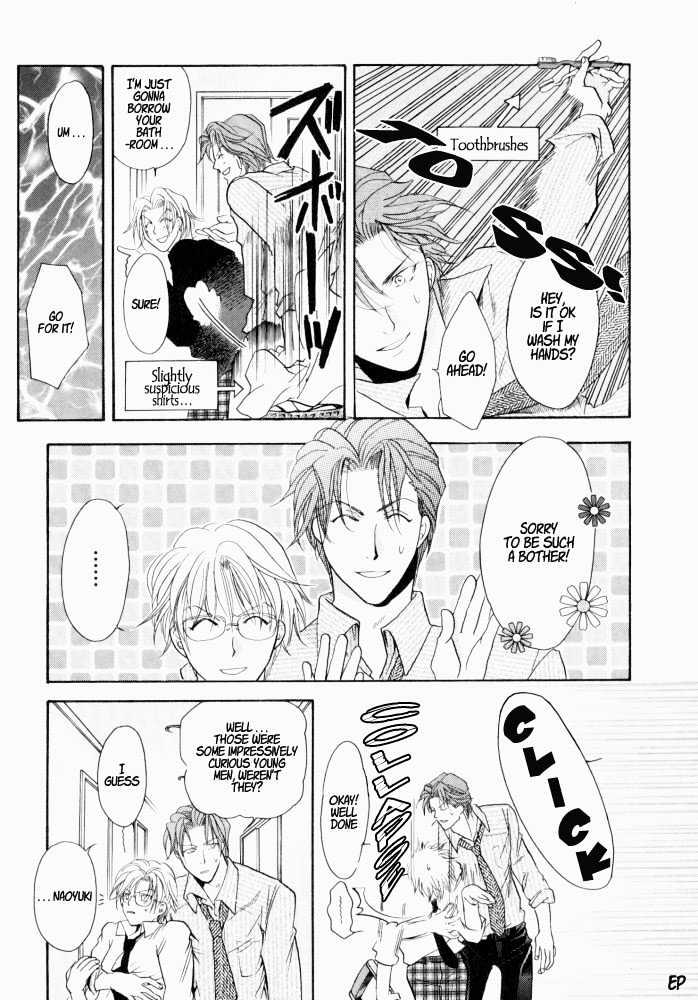 Lovely Sick Chapter 1.4 page 15 - Vol.01 Chapter 4