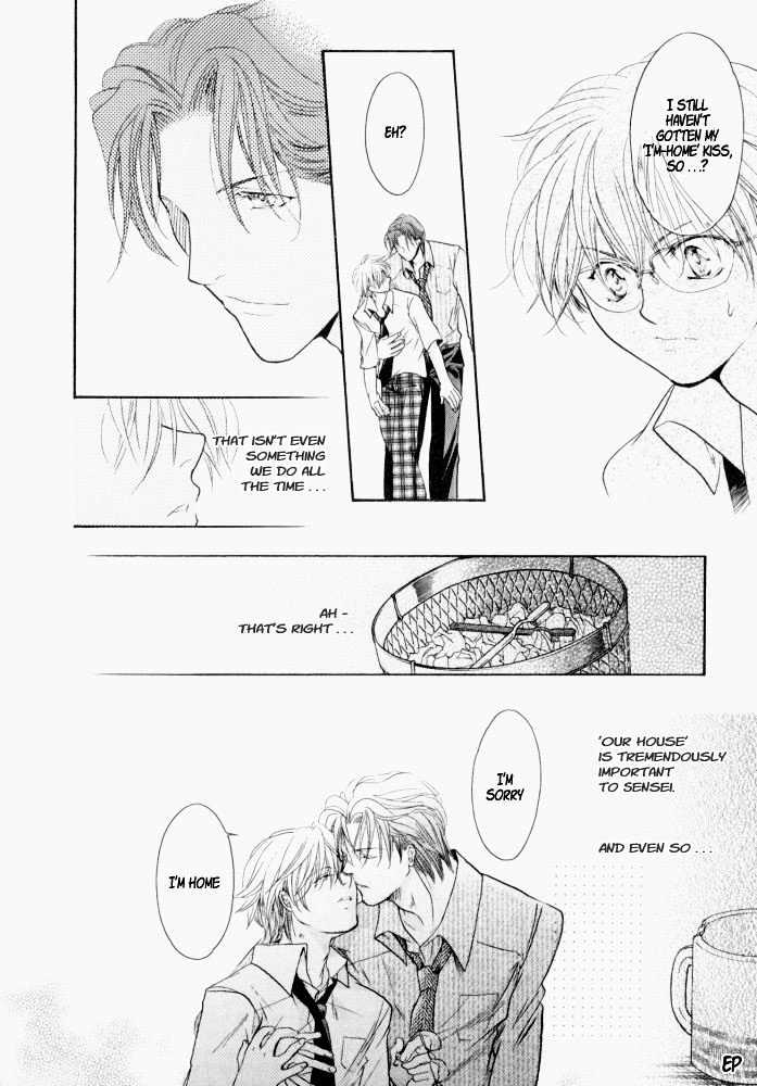 Lovely Sick Chapter 1.4 page 16 - Vol.01 Chapter 4