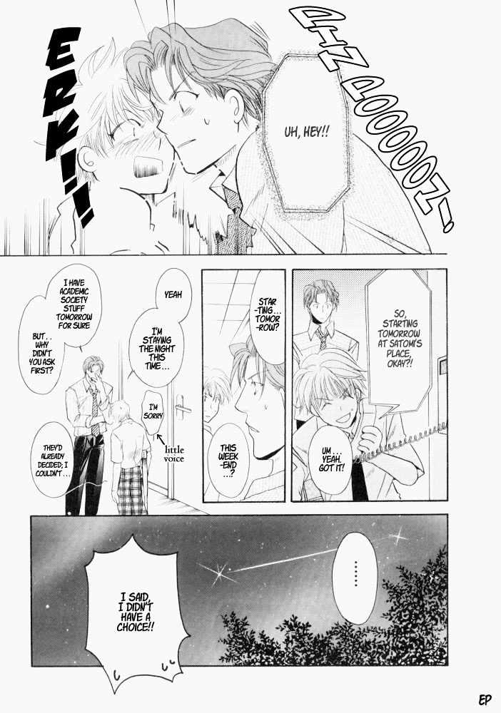 Lovely Sick Chapter 1.4 page 17 - Vol.01 Chapter 4