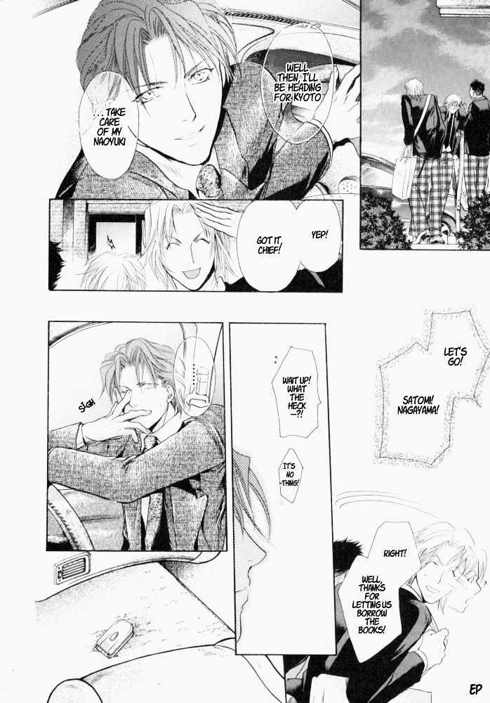 Lovely Sick Chapter 1.4 page 20 - Vol.01 Chapter 4