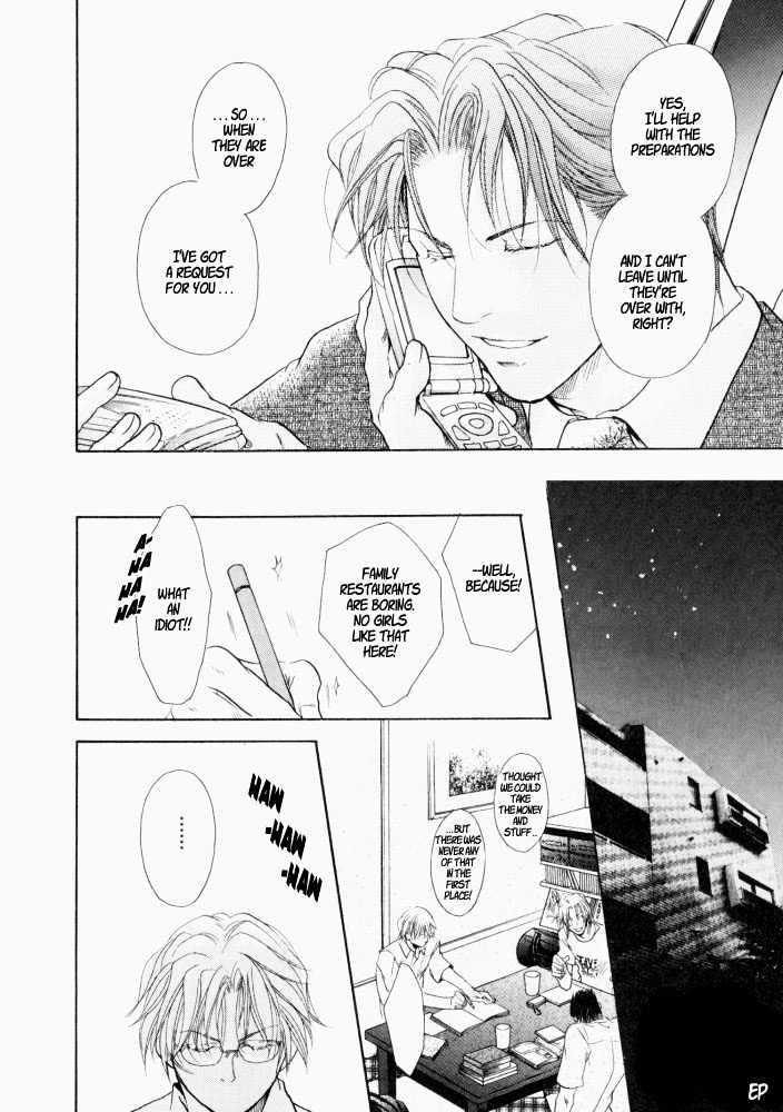 Lovely Sick Chapter 1.4 page 22 - Vol.01 Chapter 4