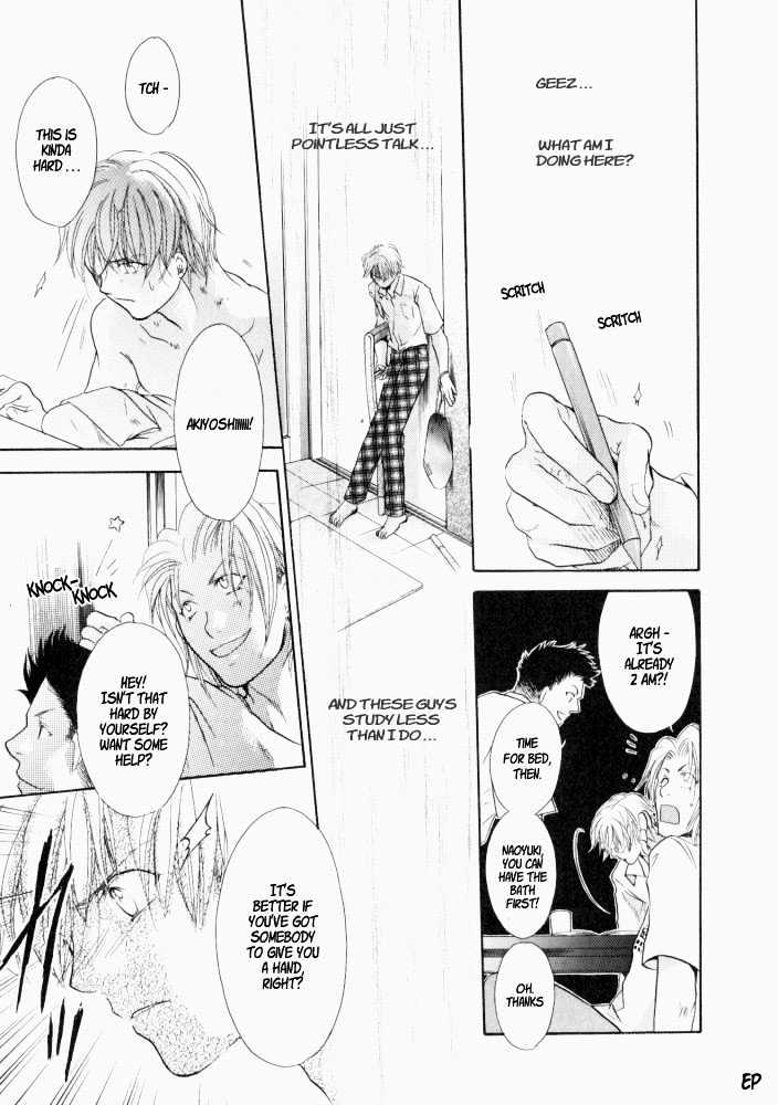 Lovely Sick Chapter 1.4 page 23 - Vol.01 Chapter 4