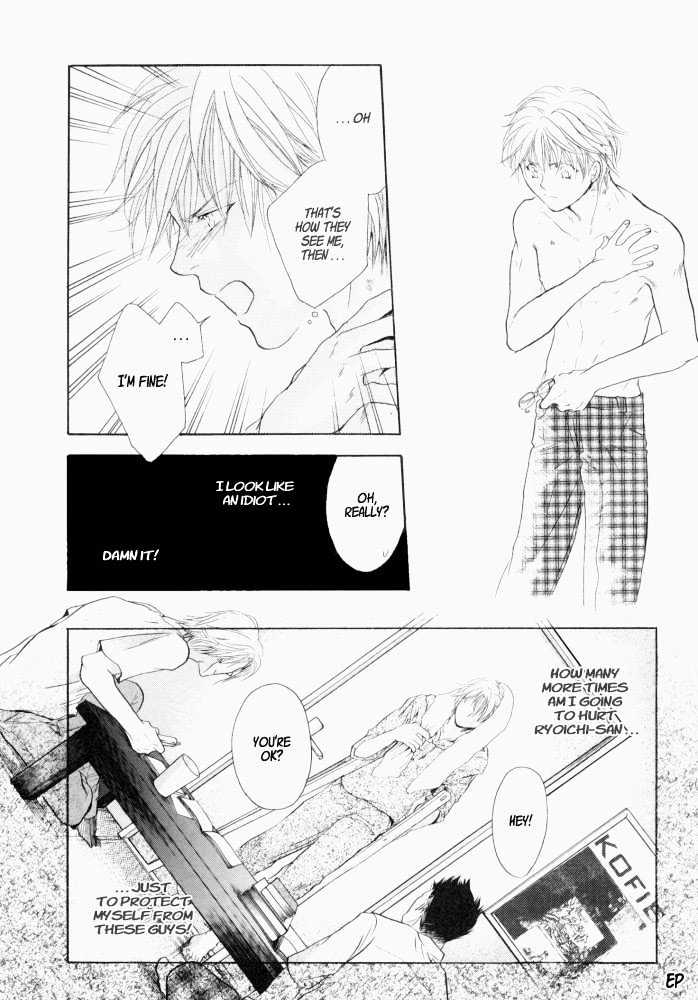 Lovely Sick Chapter 1.4 page 24 - Vol.01 Chapter 4