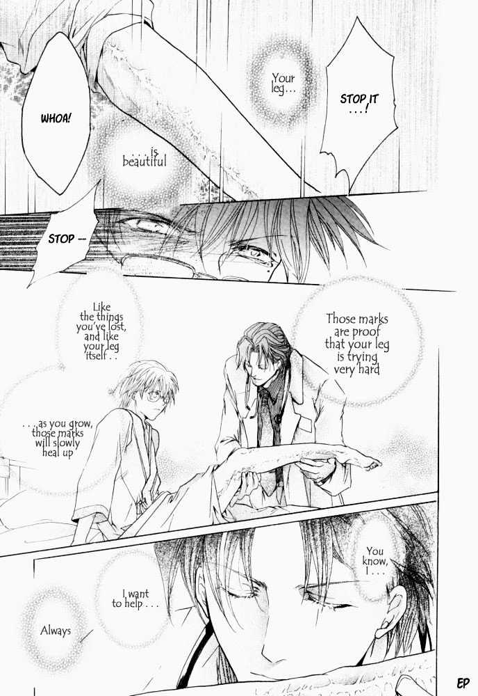 Lovely Sick Chapter 1.4 page 27 - Vol.01 Chapter 4
