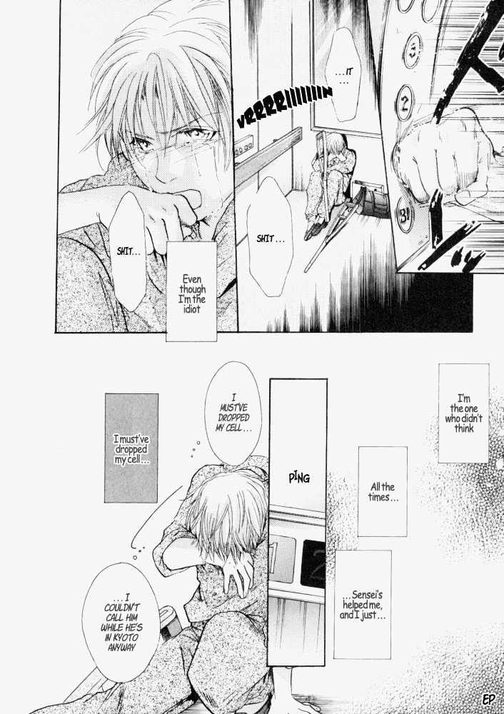Lovely Sick Chapter 1.4 page 30 - Vol.01 Chapter 4