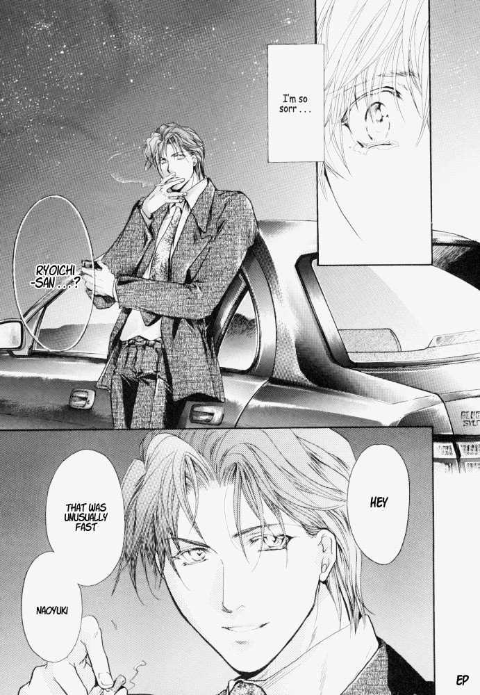 Lovely Sick Chapter 1.4 page 31 - Vol.01 Chapter 4
