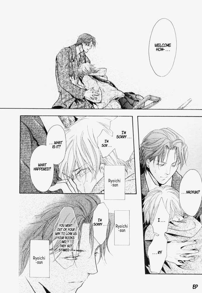 Lovely Sick Chapter 1.4 page 32 - Vol.01 Chapter 4
