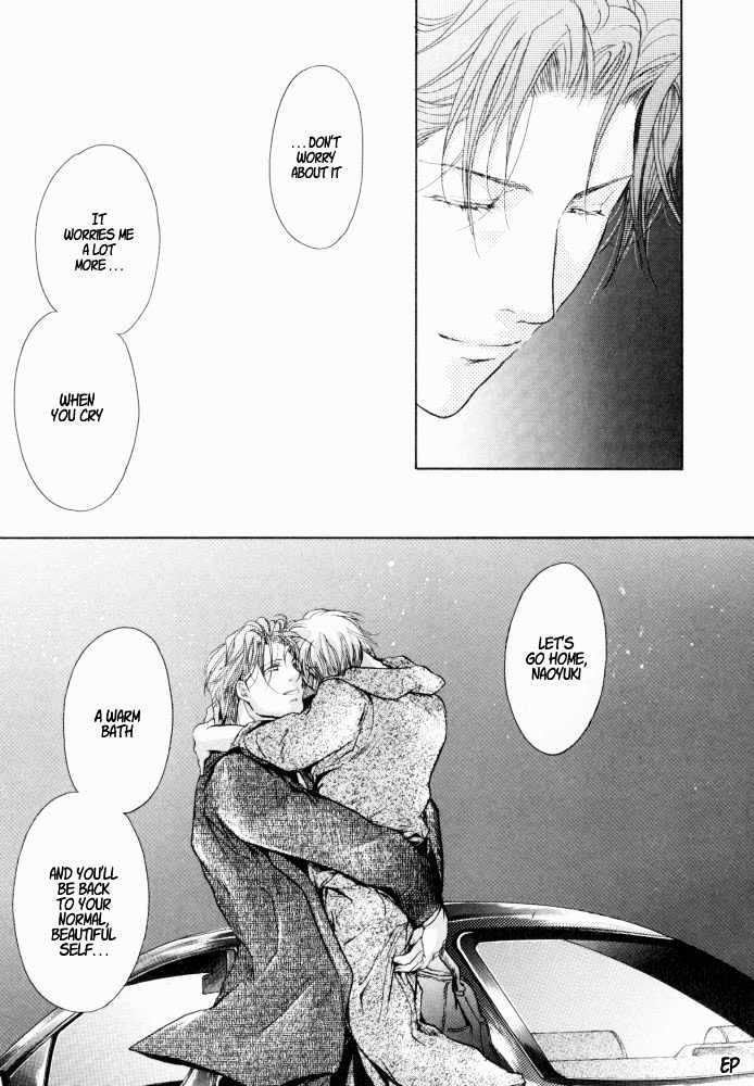 Lovely Sick Chapter 1.4 page 33 - Vol.01 Chapter 4