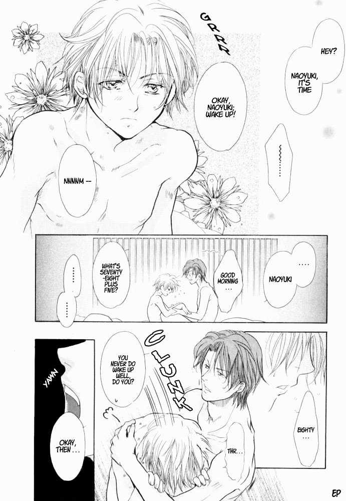 Lovely Sick Chapter 1.4 page 4 - Vol.01 Chapter 4
