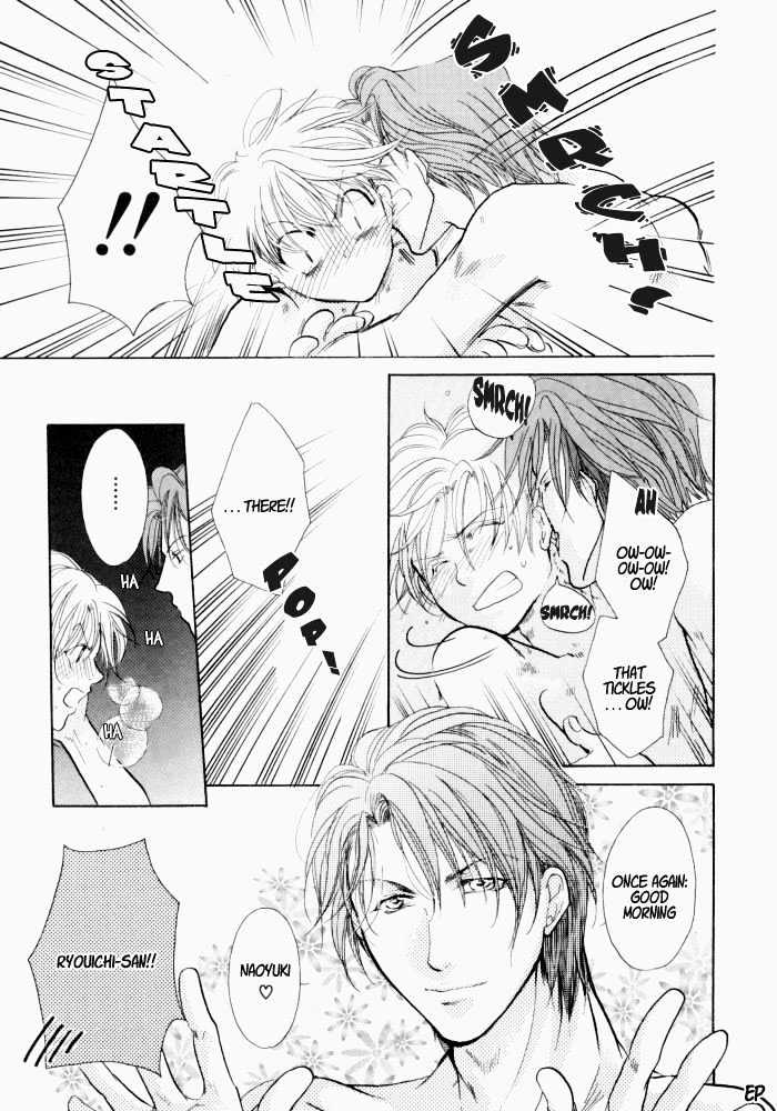 Lovely Sick Chapter 1.4 page 5 - Vol.01 Chapter 4