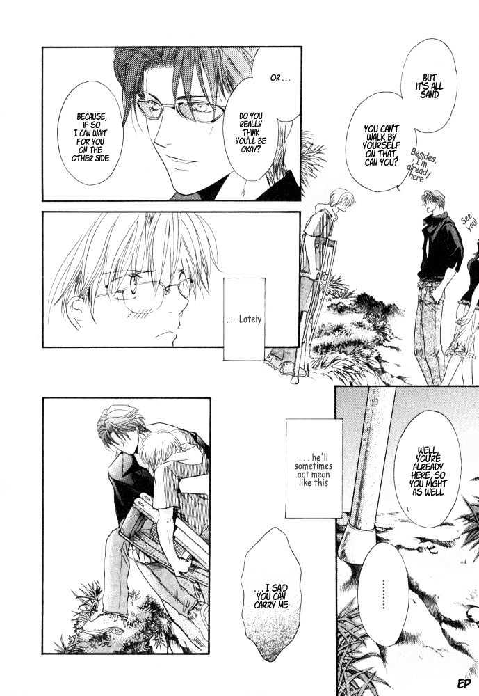 Lovely Sick Chapter 1.5 page 10 - Vol.01 Chapter 5