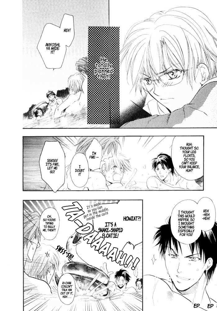 Lovely Sick Chapter 1.5 page 12 - Vol.01 Chapter 5