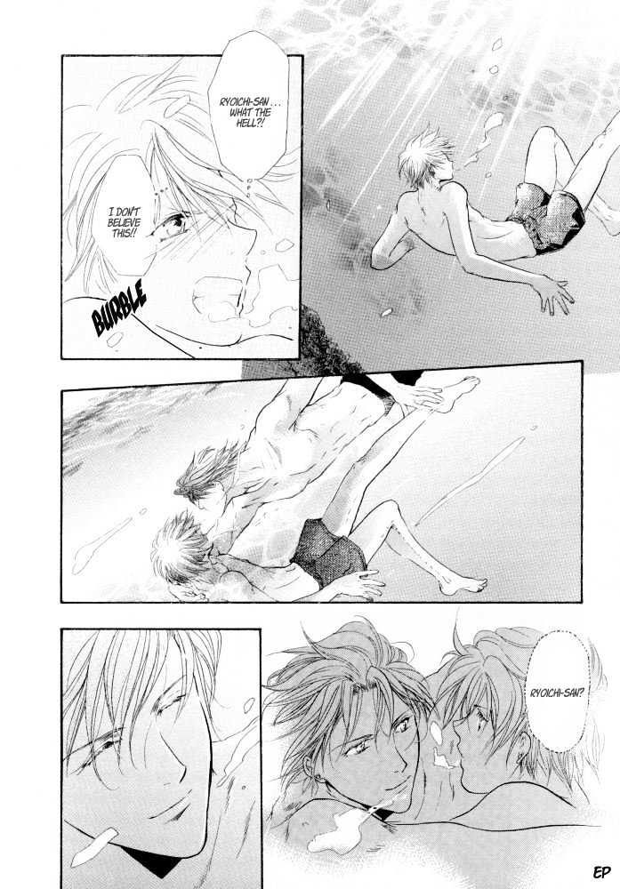 Lovely Sick Chapter 1.5 page 14 - Vol.01 Chapter 5
