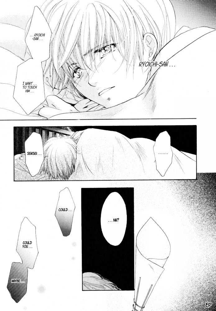 Lovely Sick Chapter 1.5 page 19 - Vol.01 Chapter 5
