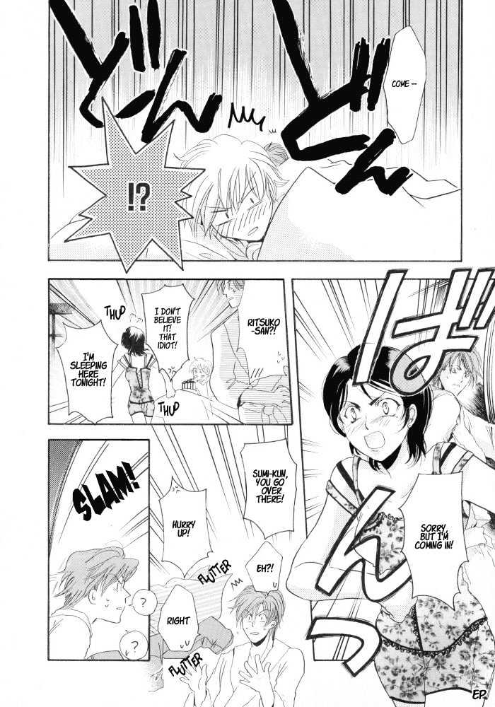 Lovely Sick Chapter 1.5 page 20 - Vol.01 Chapter 5