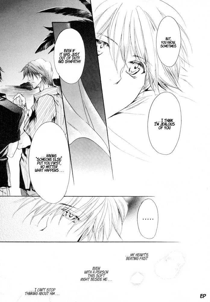 Lovely Sick Chapter 1.5 page 23 - Vol.01 Chapter 5