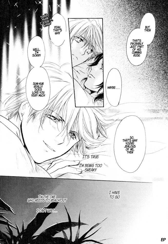 Lovely Sick Chapter 1.5 page 24 - Vol.01 Chapter 5