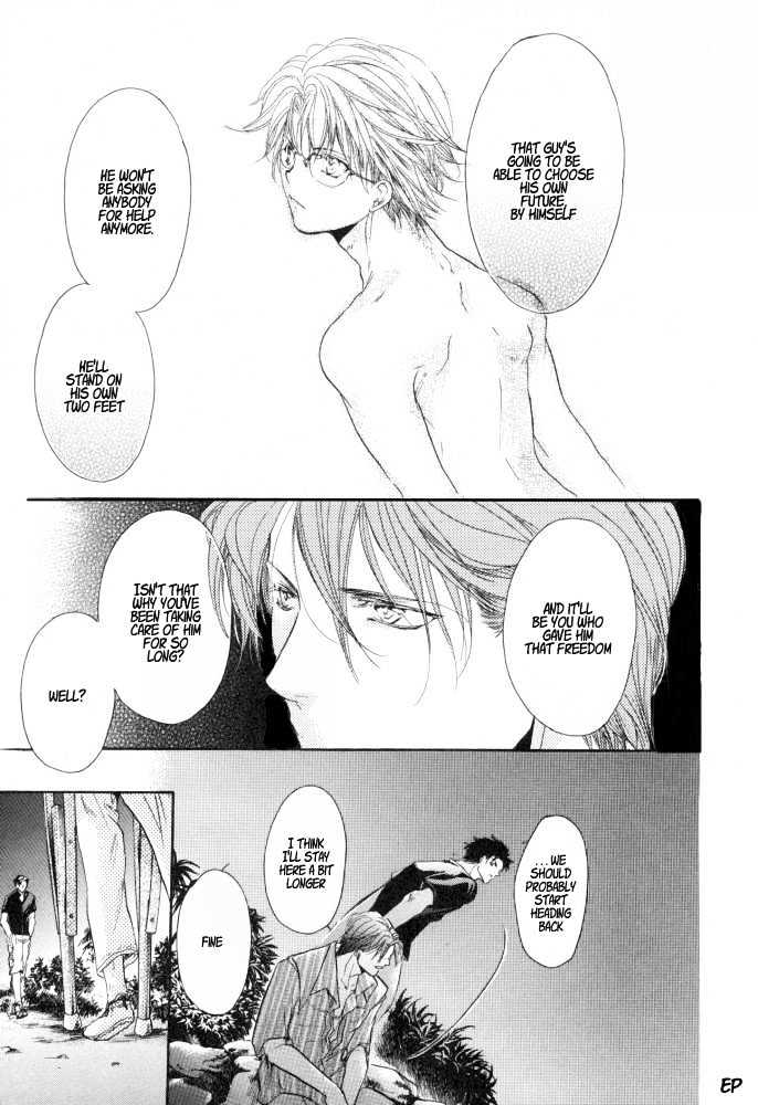 Lovely Sick Chapter 1.5 page 27 - Vol.01 Chapter 5