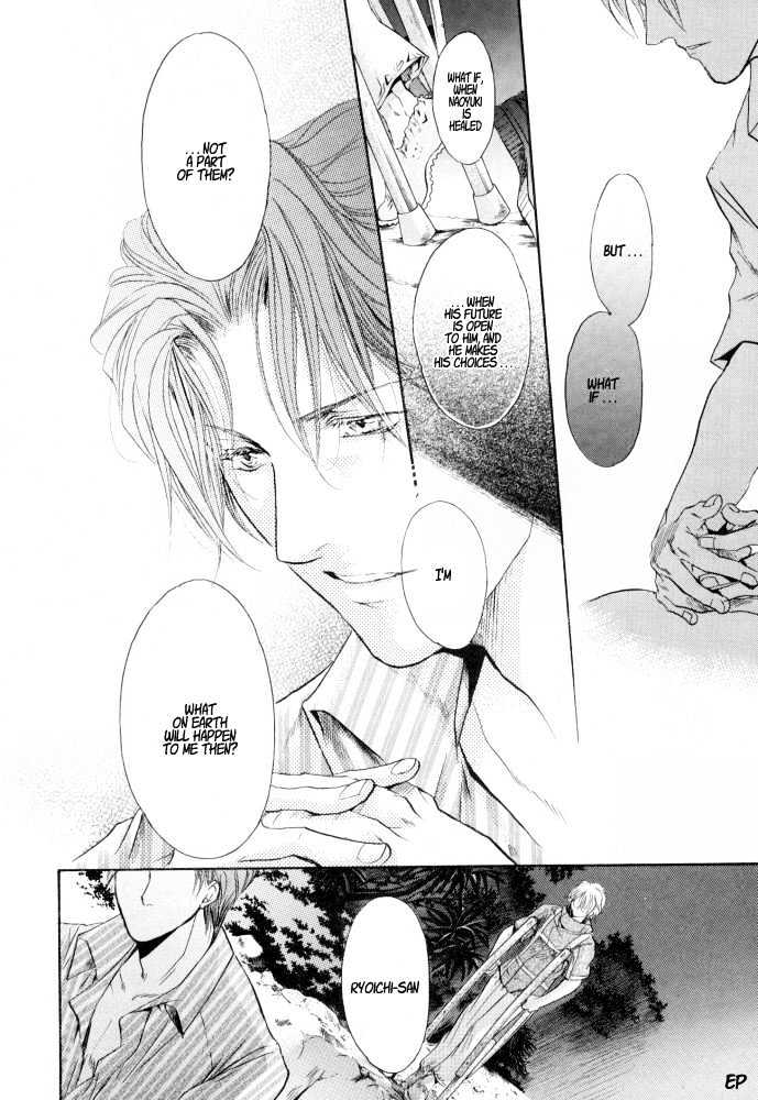 Lovely Sick Chapter 1.5 page 28 - Vol.01 Chapter 5