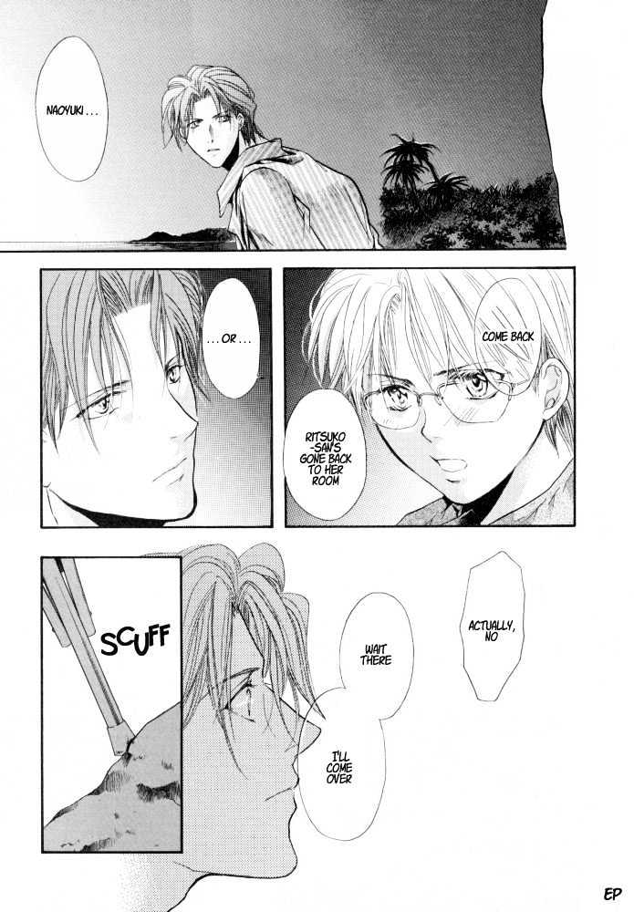 Lovely Sick Chapter 1.5 page 29 - Vol.01 Chapter 5
