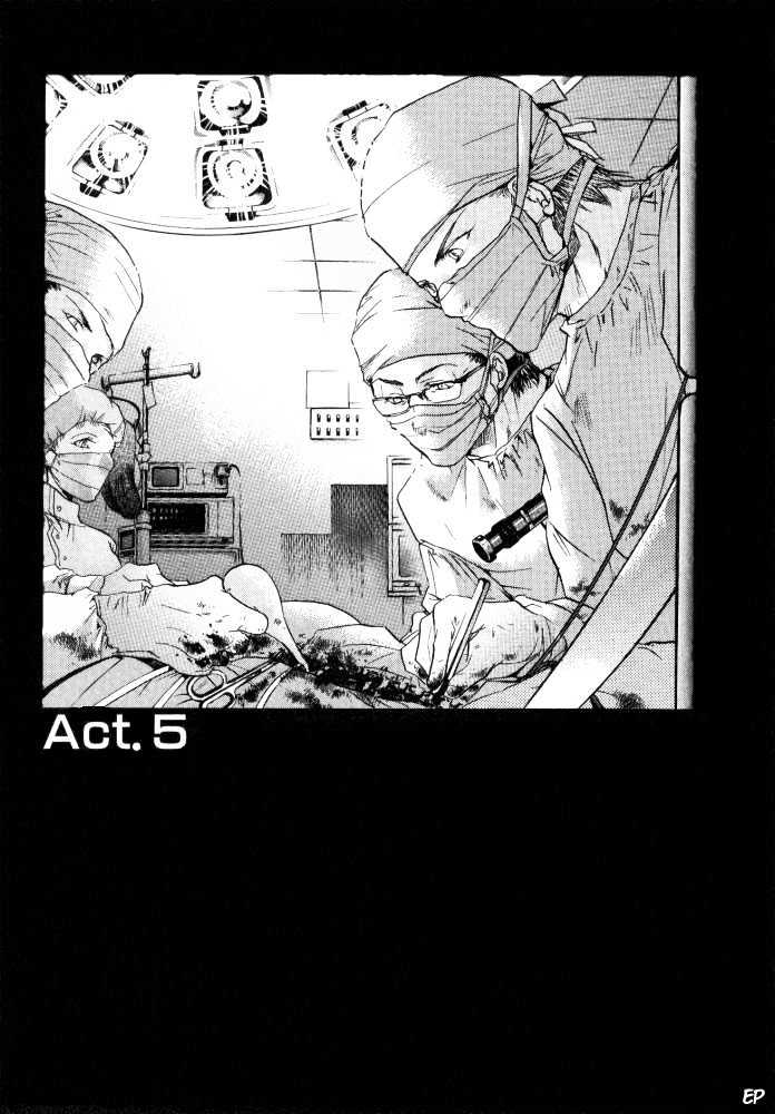 Lovely Sick Chapter 1.5 page 3 - Vol.01 Chapter 5