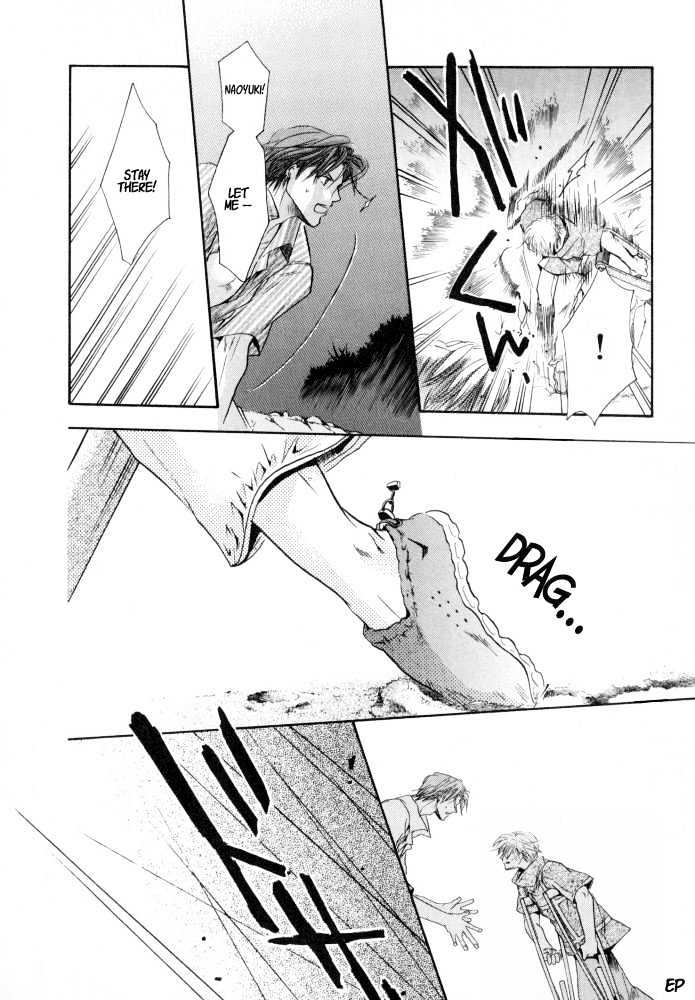 Lovely Sick Chapter 1.5 page 30 - Vol.01 Chapter 5