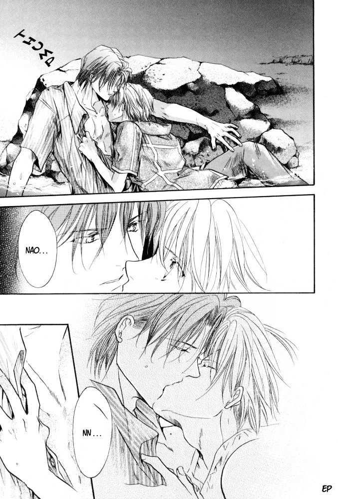 Lovely Sick Chapter 1.5 page 31 - Vol.01 Chapter 5