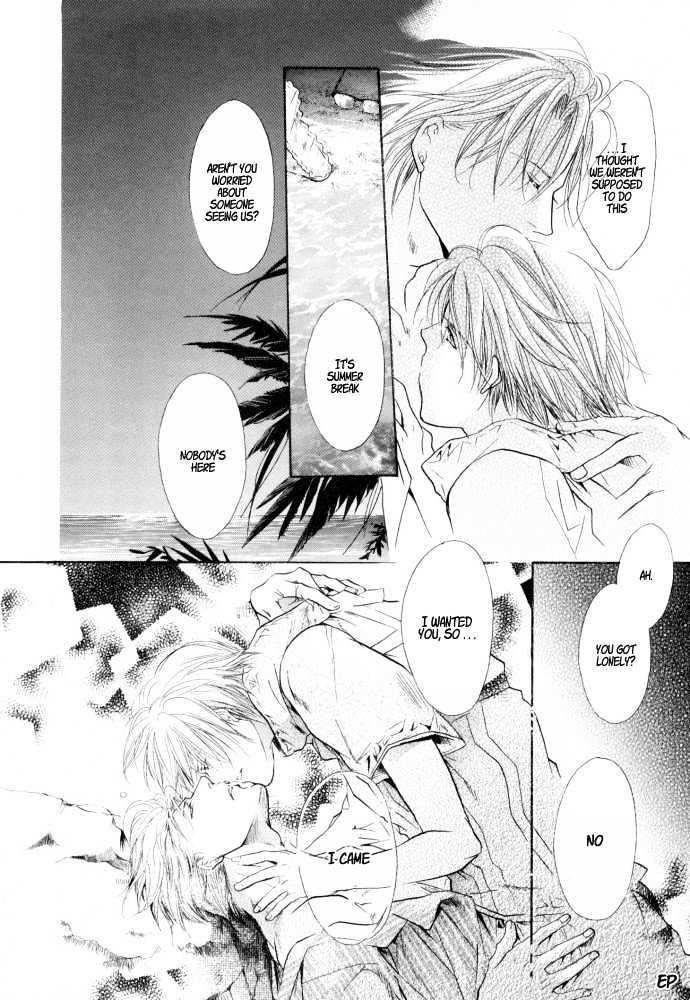 Lovely Sick Chapter 1.5 page 32 - Vol.01 Chapter 5
