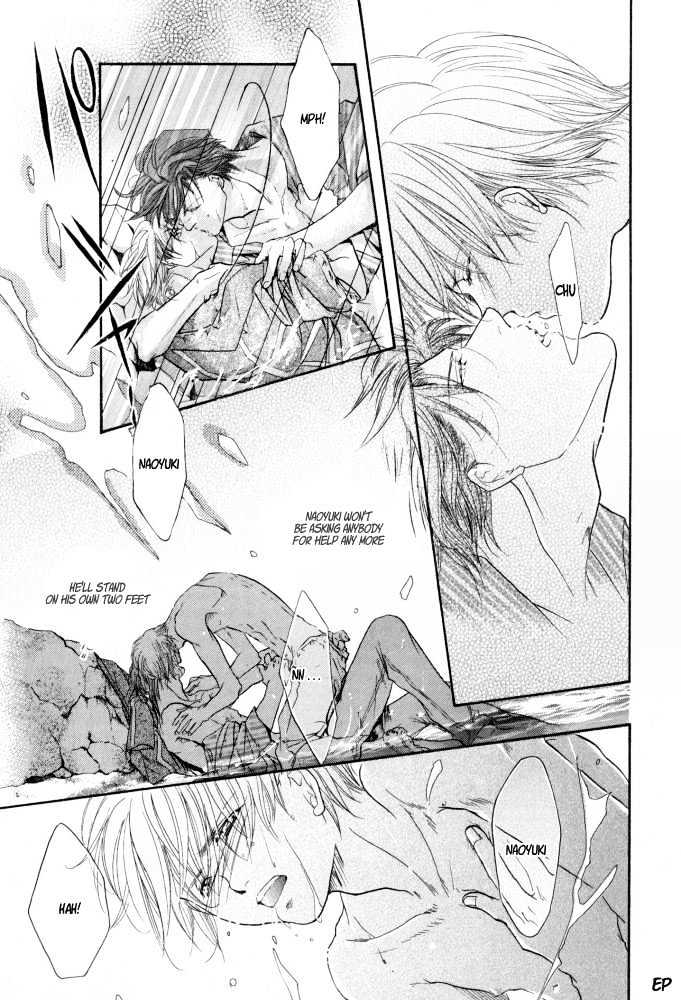 Lovely Sick Chapter 1.5 page 33 - Vol.01 Chapter 5