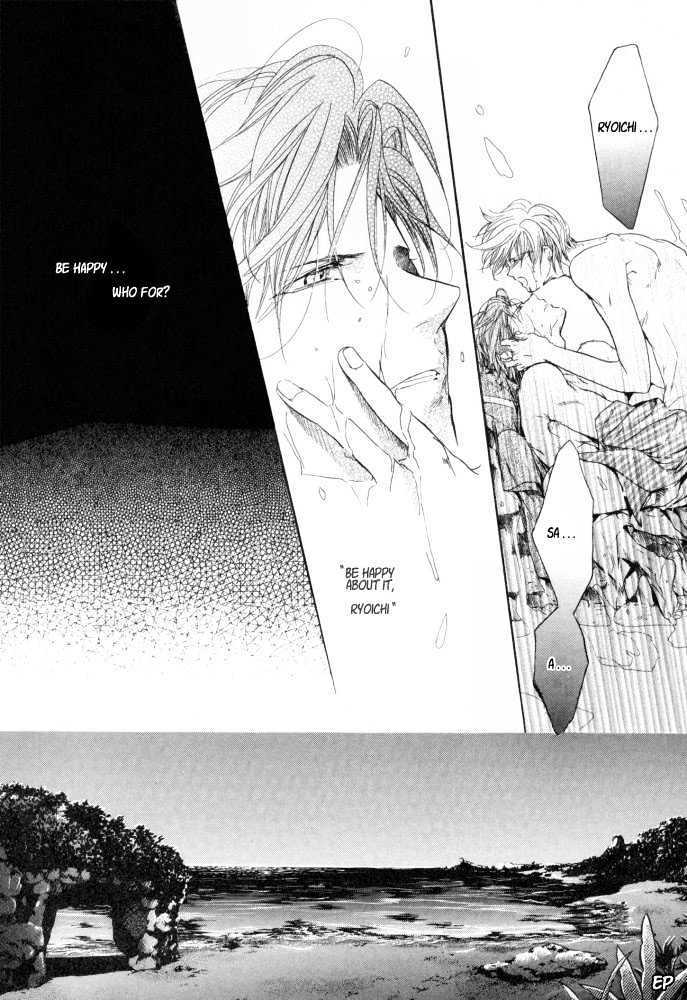 Lovely Sick Chapter 1.5 page 34 - Vol.01 Chapter 5