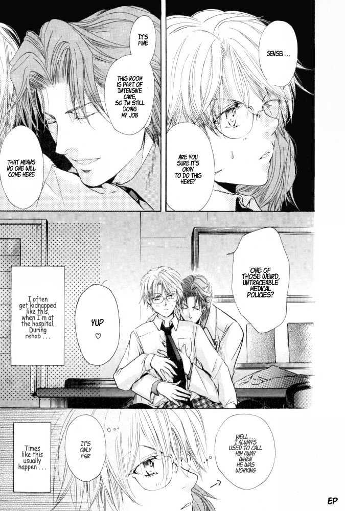 Lovely Sick Chapter 1.5 page 37 - Vol.01 Chapter 5