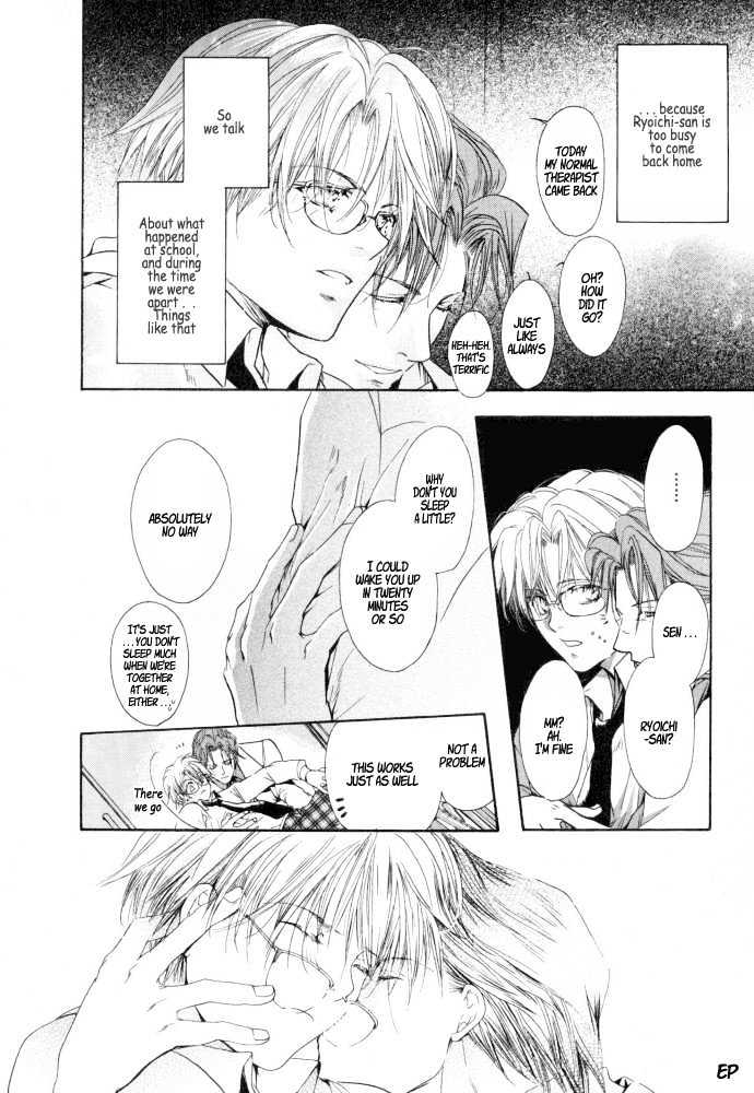 Lovely Sick Chapter 1.5 page 38 - Vol.01 Chapter 5