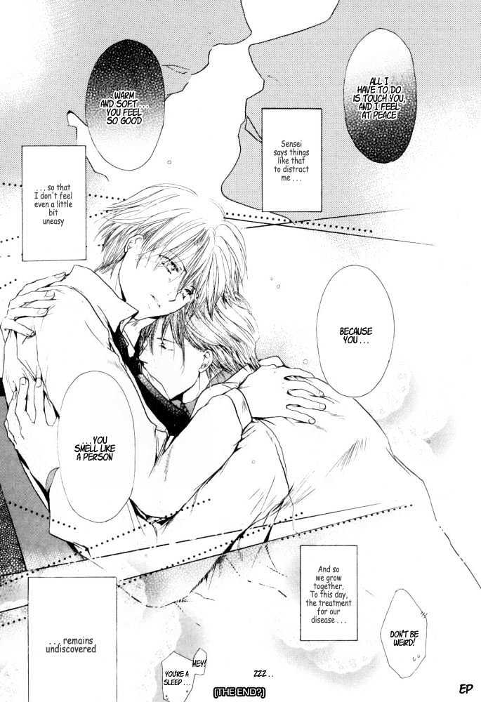 Lovely Sick Chapter 1.5 page 39 - Vol.01 Chapter 5