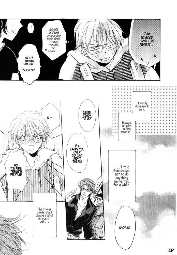 Lovely Sick Chapter 1.5 page 9 - Vol.01 Chapter 5