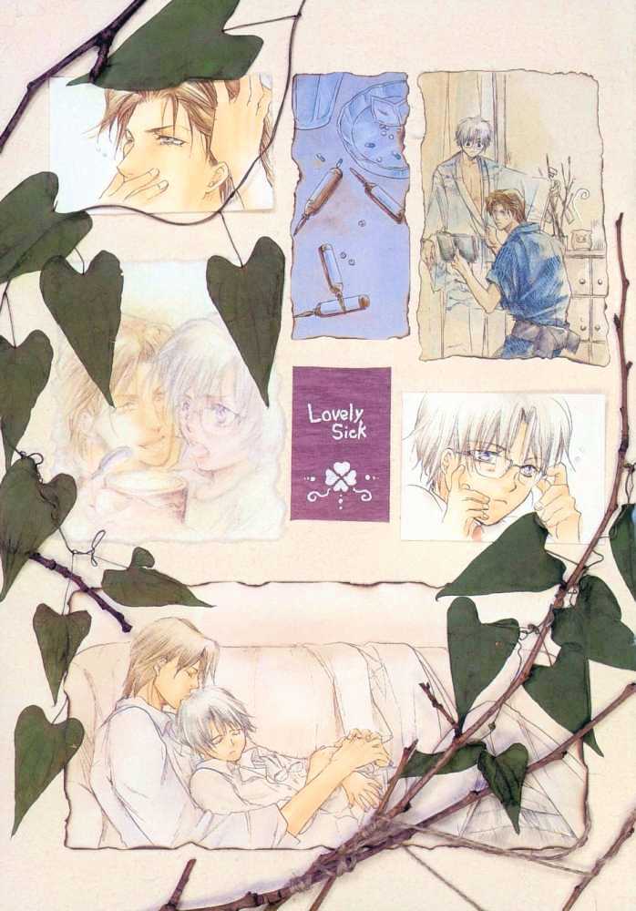 Lovely Sick Chapter 2.1 page 1 - Vol.02 Chapter 1