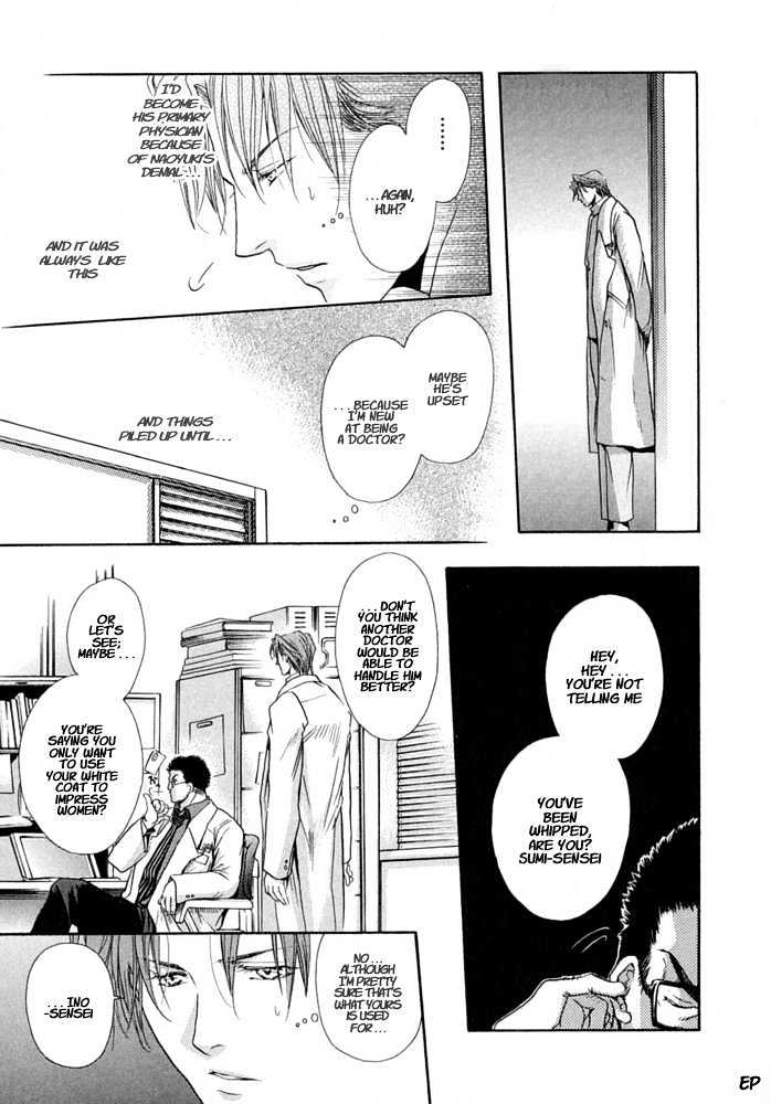 Lovely Sick Chapter 2.1 page 10 - Vol.02 Chapter 1