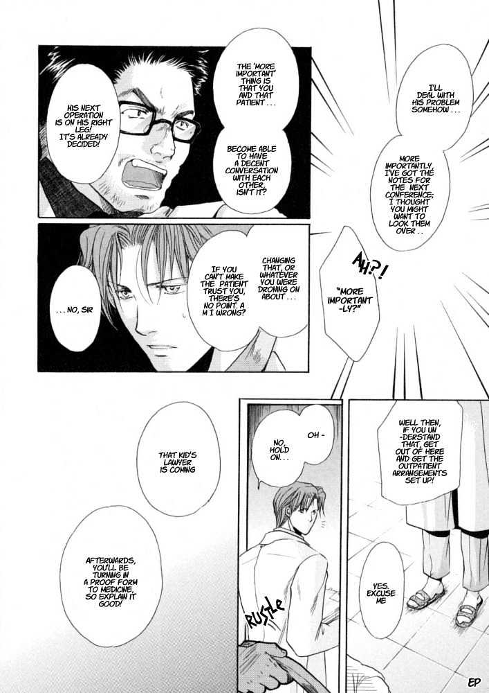 Lovely Sick Chapter 2.1 page 11 - Vol.02 Chapter 1