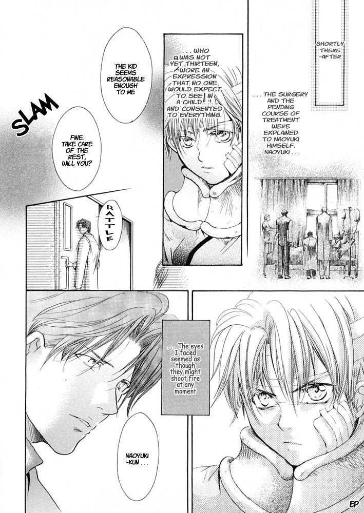 Lovely Sick Chapter 2.1 page 15 - Vol.02 Chapter 1