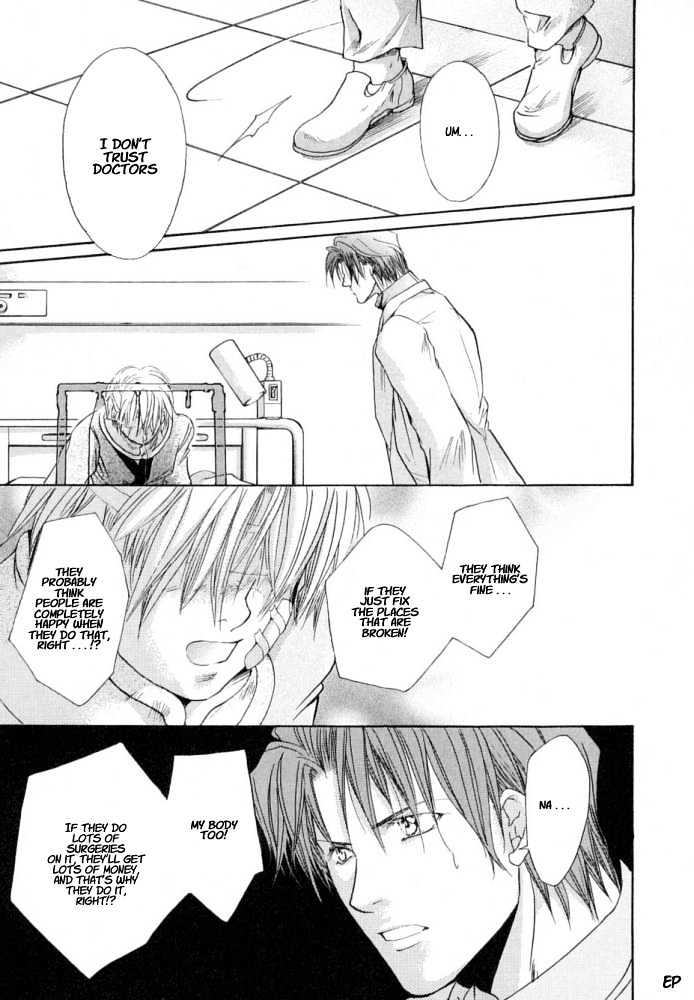 Lovely Sick Chapter 2.1 page 16 - Vol.02 Chapter 1