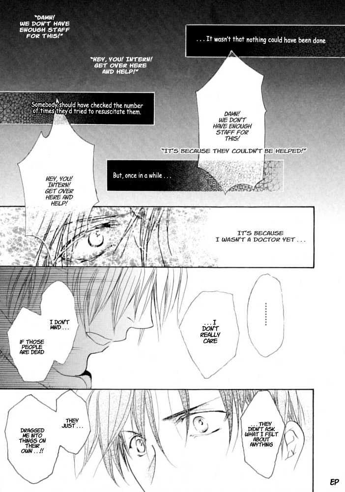 Lovely Sick Chapter 2.1 page 18 - Vol.02 Chapter 1
