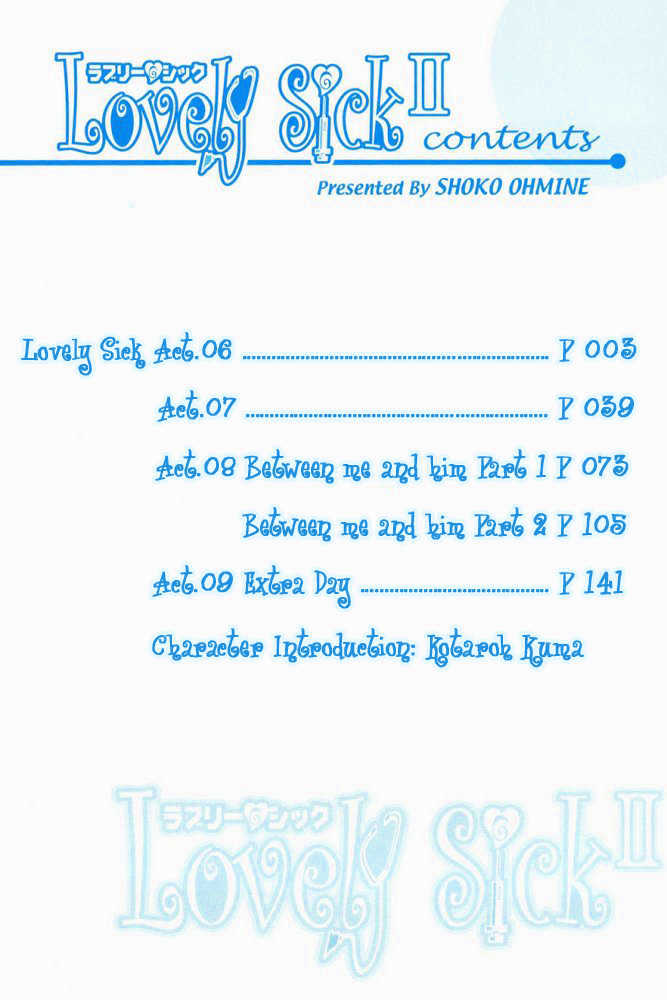 Lovely Sick Chapter 2.1 page 2 - Vol.02 Chapter 1
