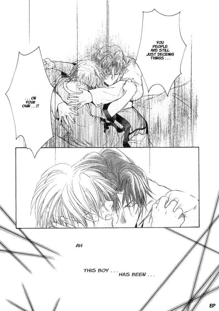 Lovely Sick Chapter 2.1 page 20 - Vol.02 Chapter 1