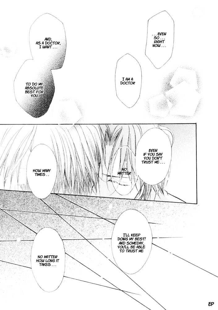 Lovely Sick Chapter 2.1 page 22 - Vol.02 Chapter 1