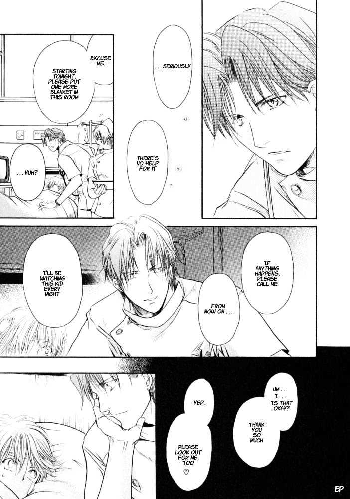 Lovely Sick Chapter 2.1 page 24 - Vol.02 Chapter 1